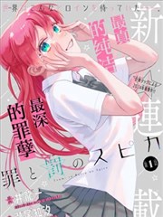 占位新作4